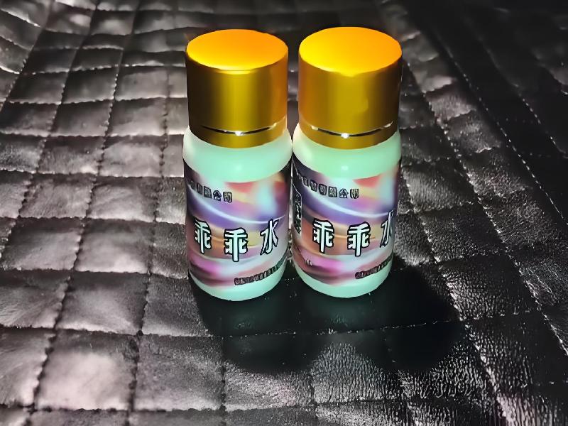 女士专用迷水5422-lPe型号